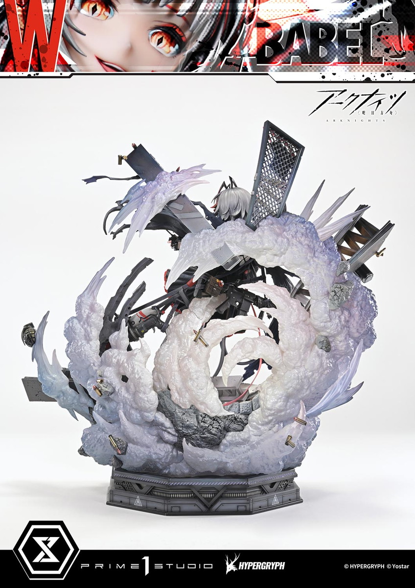 「アークナイツ」W（昇進2）のフィギュア画像
