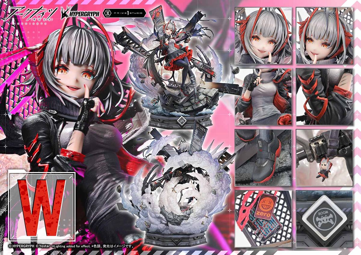 「アークナイツ」W（昇進2）のフィギュア画像