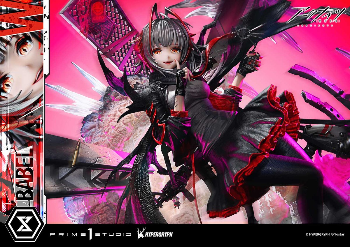 「アークナイツ」W（昇進2）のフィギュア画像