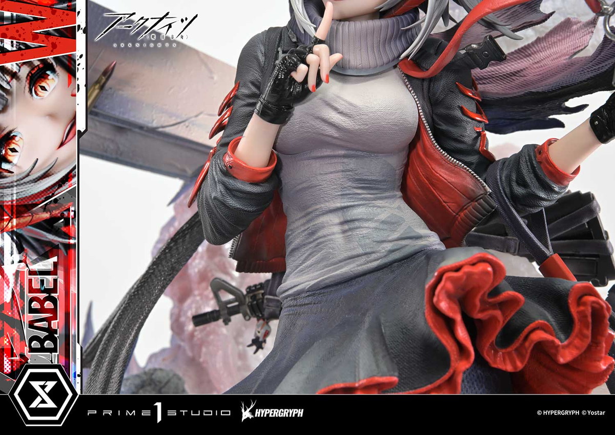 「アークナイツ」W（昇進2）のフィギュア画像