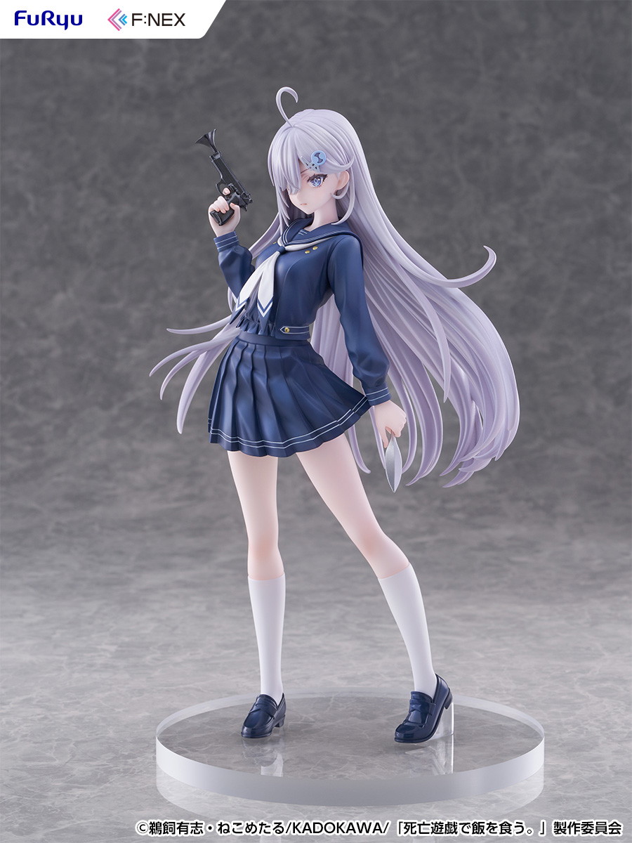 死亡遊戯で飯を食う。「幽鬼」のフィギュア画像