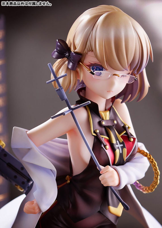 アズールレーン「Z23 哲学講師」のフィギュア画像