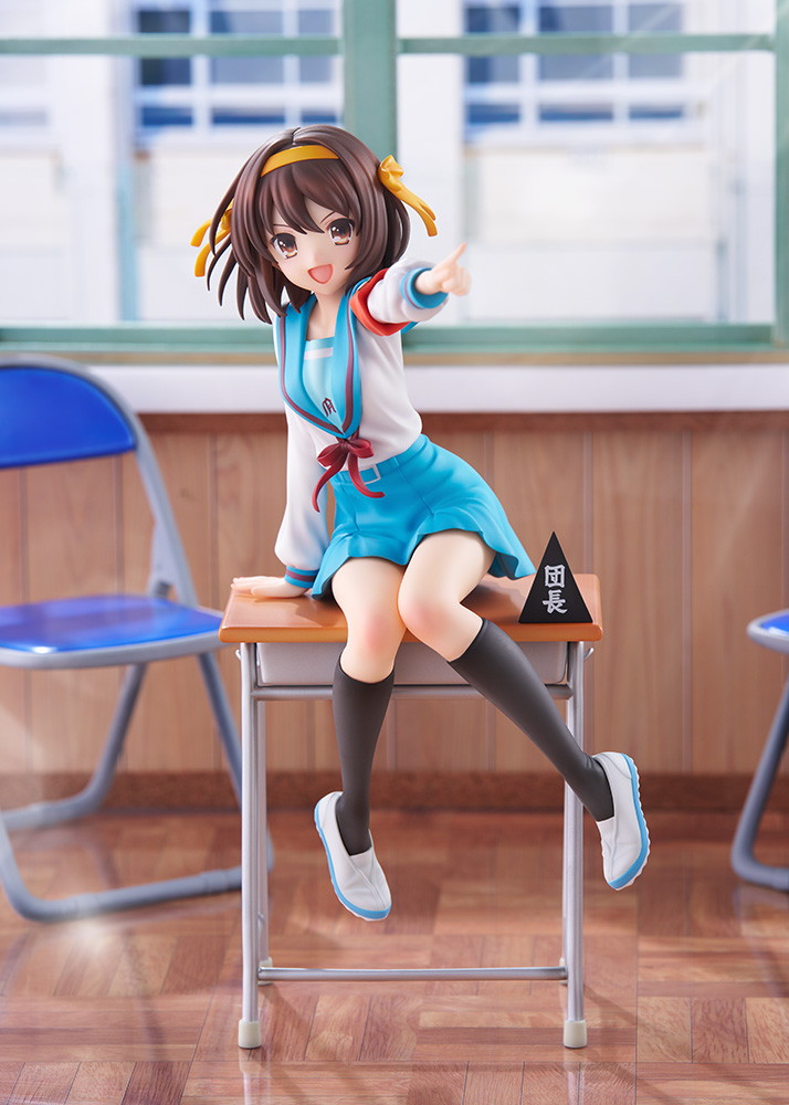 涼宮ハルヒの憂鬱「涼宮ハルヒ アニメ20周年記念ver.」のフィギュア画像