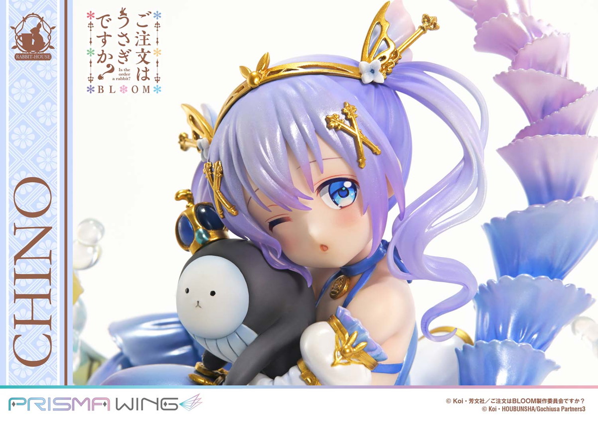ご注文はうさぎですか？ BLOOM「チノ」のフィギュア画像
