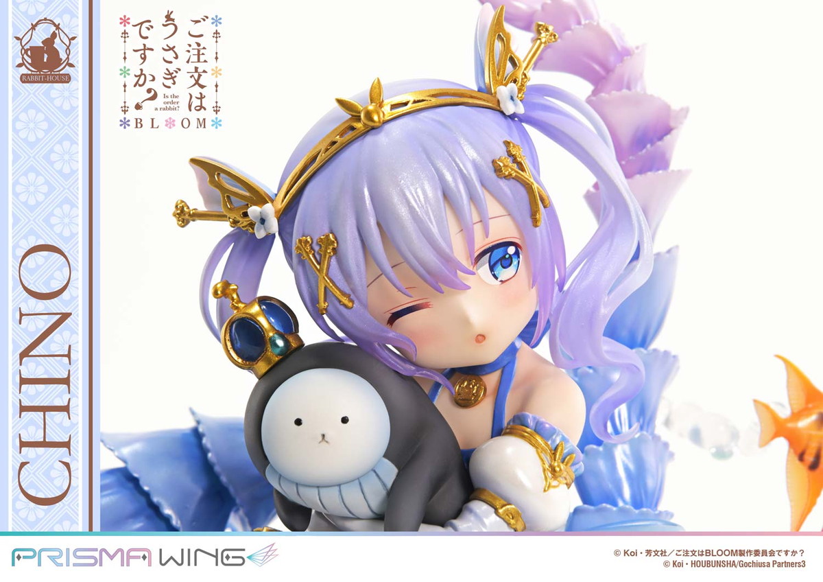 ご注文はうさぎですか？ BLOOM「チノ」のフィギュア画像
