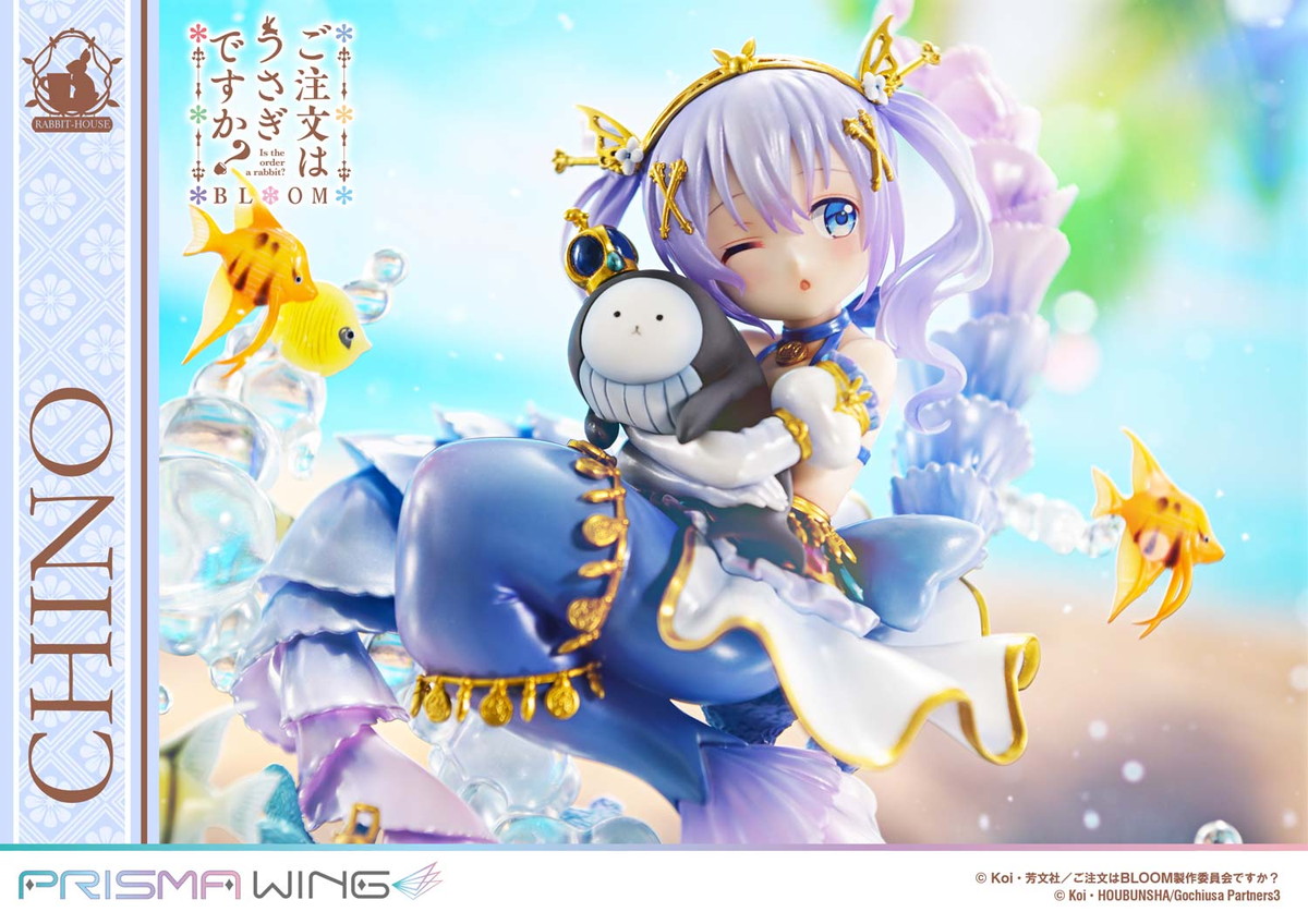 ご注文はうさぎですか？ BLOOM「チノ」のフィギュア画像