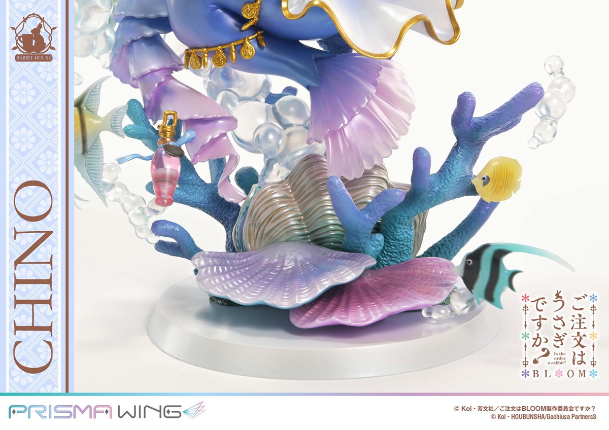 ご注文はうさぎですか？ BLOOM「チノ」のフィギュア画像