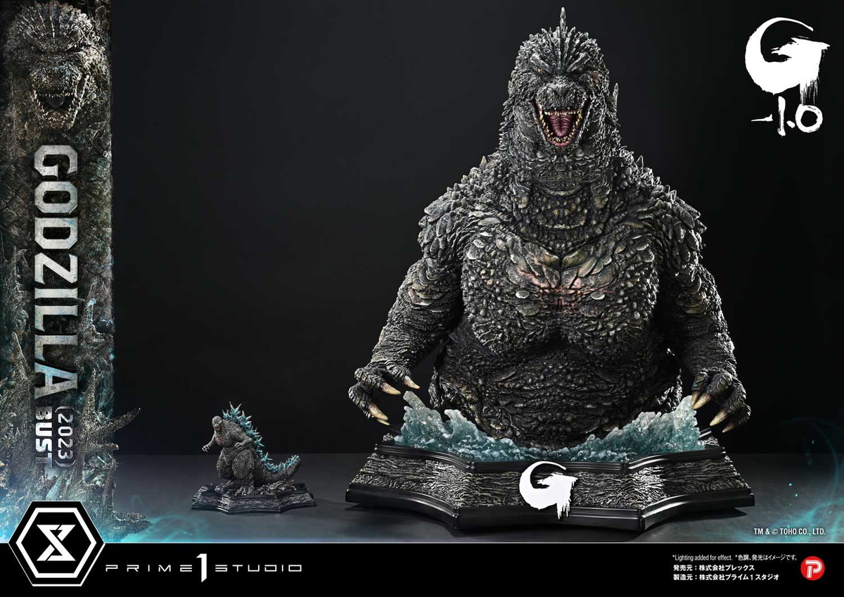ゴジラ-1.0「ゴジラ（2023）ライフサイズバスト」のフィギュア画像