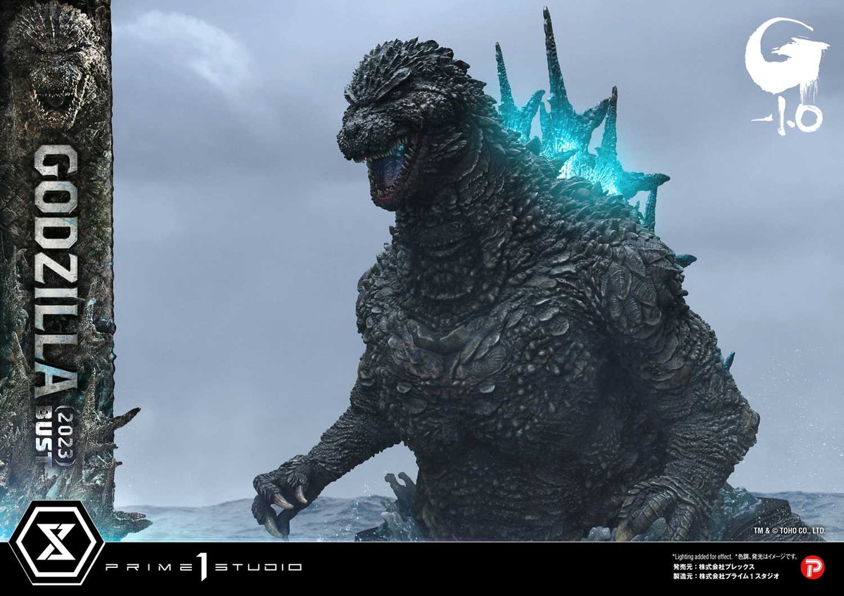 ゴジラ-1.0「ゴジラ（2023）ライフサイズバスト」のフィギュア画像