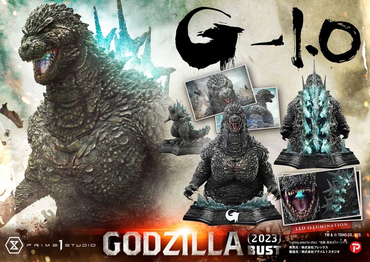 ゴジラ-1.0「ゴジラ（2023）ライフサイズバスト」のフィギュア画像