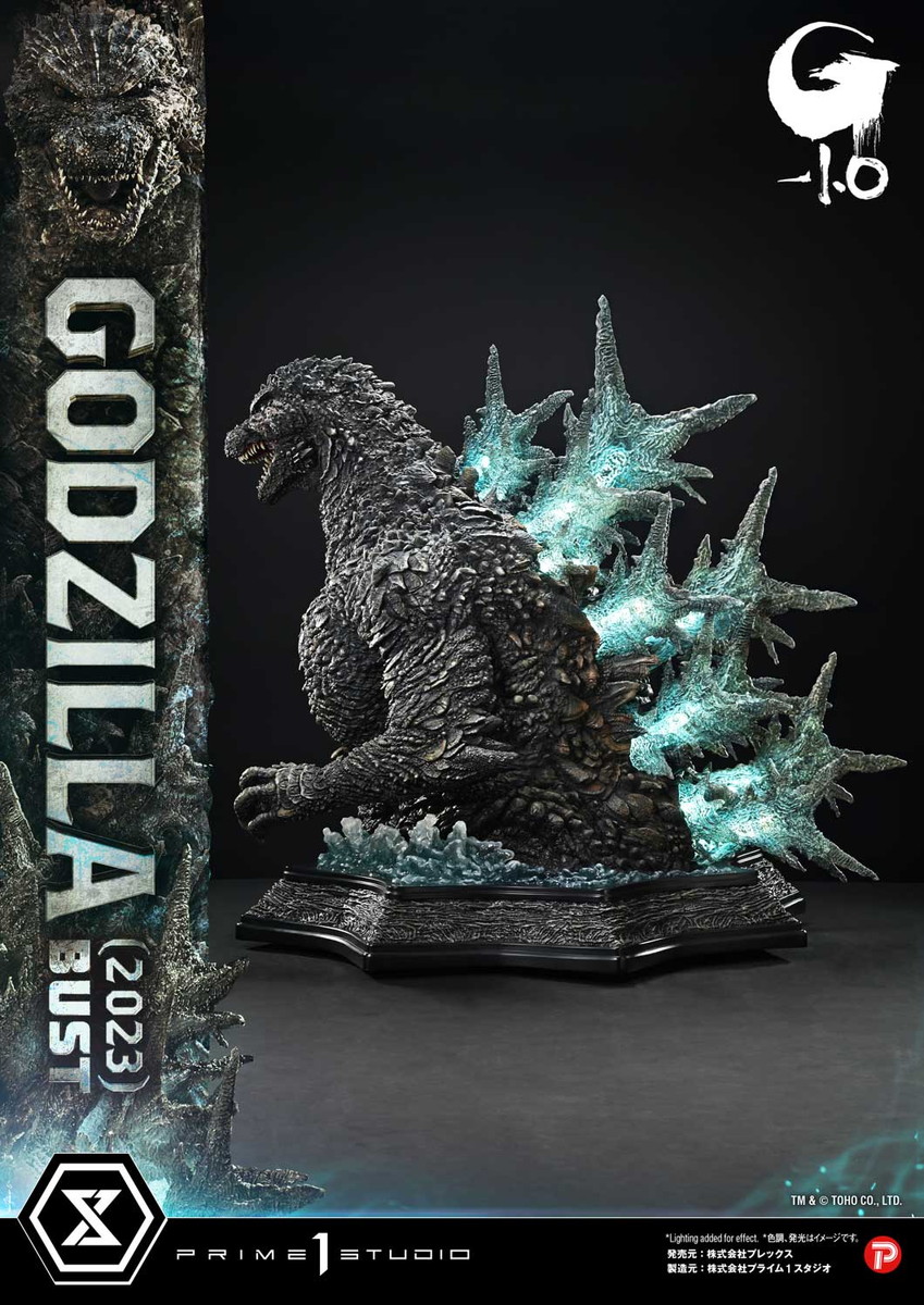 ゴジラ-1.0「ゴジラ（2023）ライフサイズバスト」のフィギュア画像