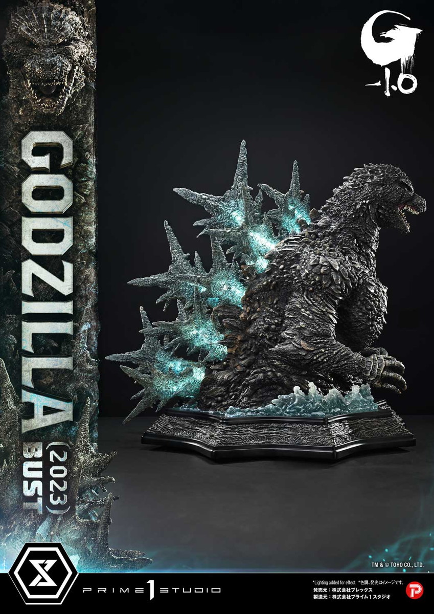 ゴジラ-1.0「ゴジラ（2023）ライフサイズバスト」のフィギュア画像