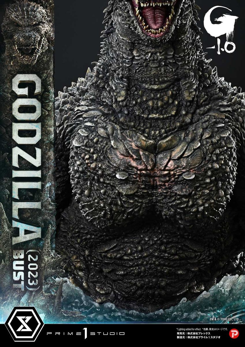 ゴジラ-1.0「ゴジラ（2023）ライフサイズバスト」のフィギュア画像