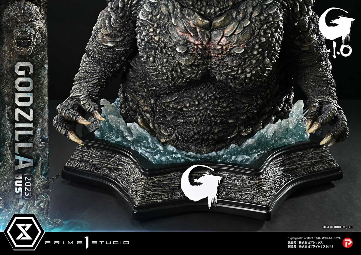 ゴジラ-1.0「ゴジラ（2023）ライフサイズバスト」のフィギュア画像