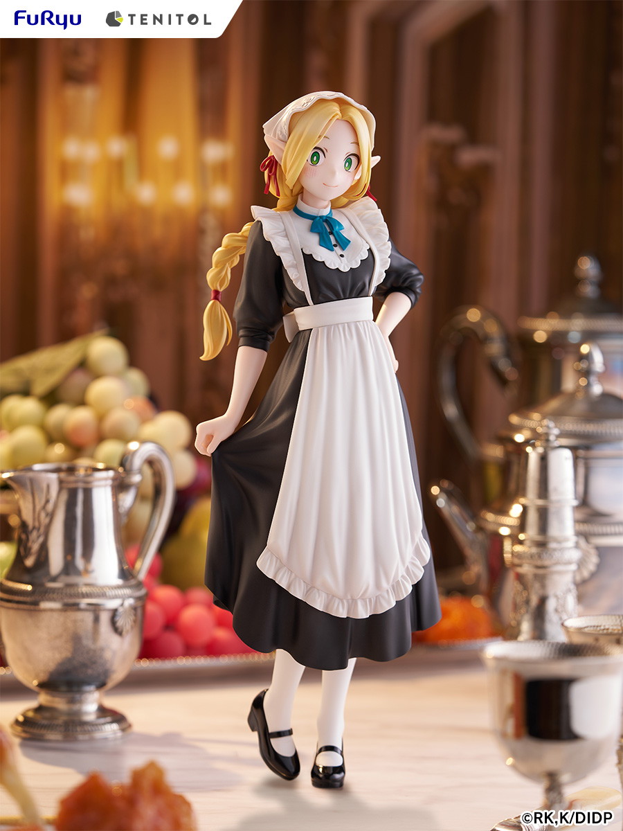 ダンジョン飯「マルシル」のフィギュア画像