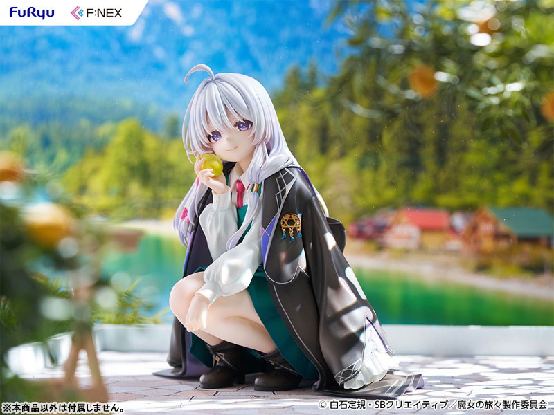 魔女の旅々「イレイナ シトラスver.」のフィギュア画像