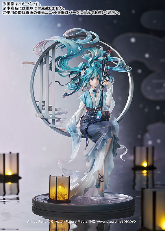 キャラクター・ボーカル・シリーズ01 初音ミク「初音ミク 漢宮秋月Ver.」のフィギュア画像