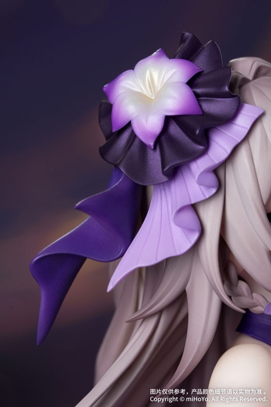 崩壊:スターレイル「マダム・ヘルタ スターレイルLIVE Ver.」のフィギュア画像