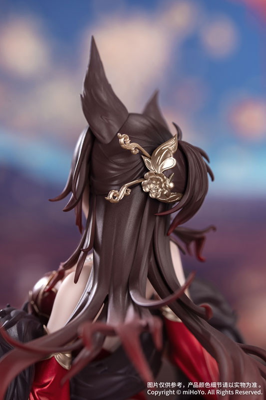 崩壊：スターレイル「帰忘の流離人・星運進宝Ver.」のフィギュア画像