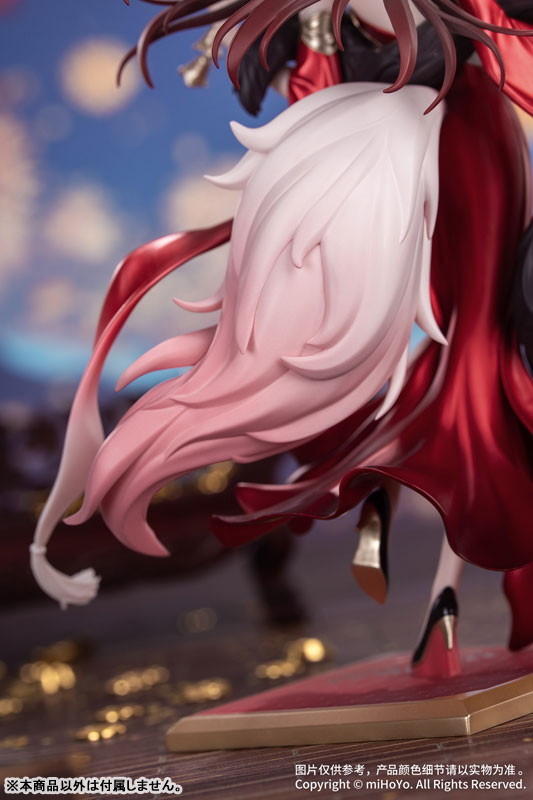 崩壊：スターレイル「帰忘の流離人・星運進宝Ver.」のフィギュア画像