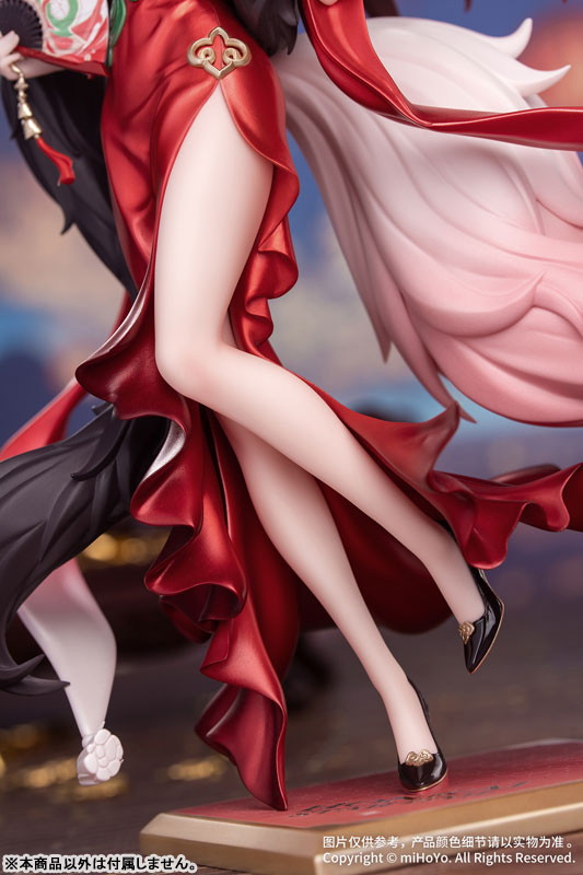 崩壊：スターレイル「帰忘の流離人・星運進宝Ver.」のフィギュア画像