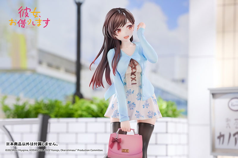彼女、お借りします「水原千鶴 最初の出会い」のフィギュア画像