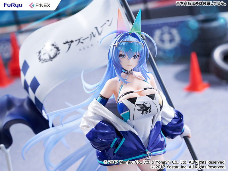 アズールレーン「ニュージャージー IRF2024ver.」のフィギュア画像