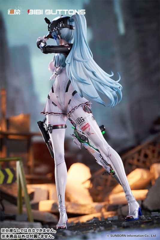 ドールズフロントライン2：エクシリウム「クルカイ 私服・スピードスター」のフィギュア画像