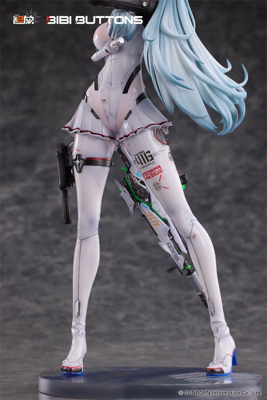 ドールズフロントライン2：エクシリウム「クルカイ 私服・スピードスター」のフィギュア画像