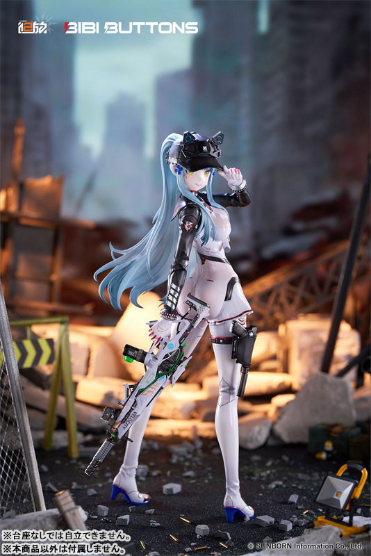 ドールズフロントライン2：エクシリウム「クルカイ 私服・スピードスター」のフィギュア画像