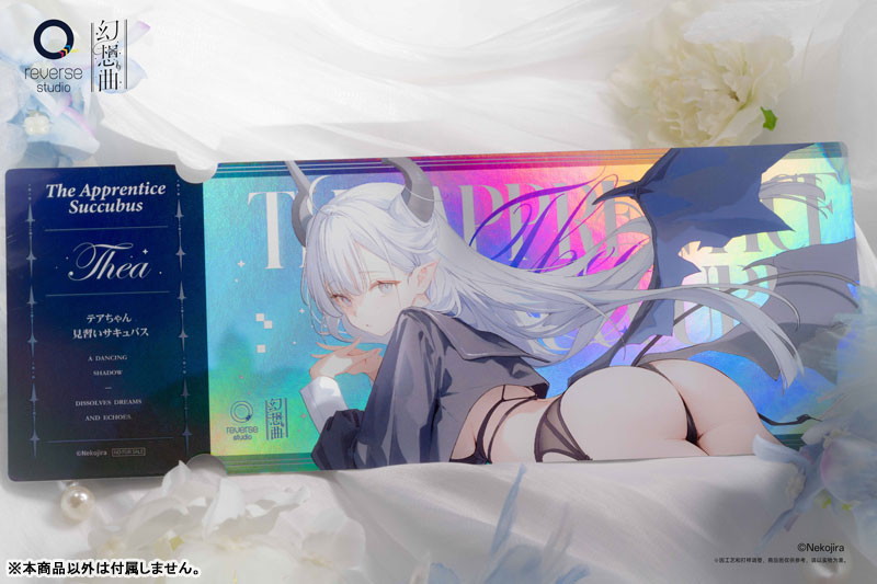 FANTASIASシリーズ「テアちゃん 見習いサキュバスVer.」のフィギュア画像