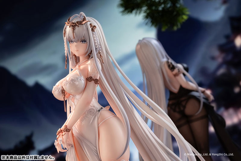 アズールレーン「エムデン 水月のリチェルカーレVer.(白)」のフィギュア画像