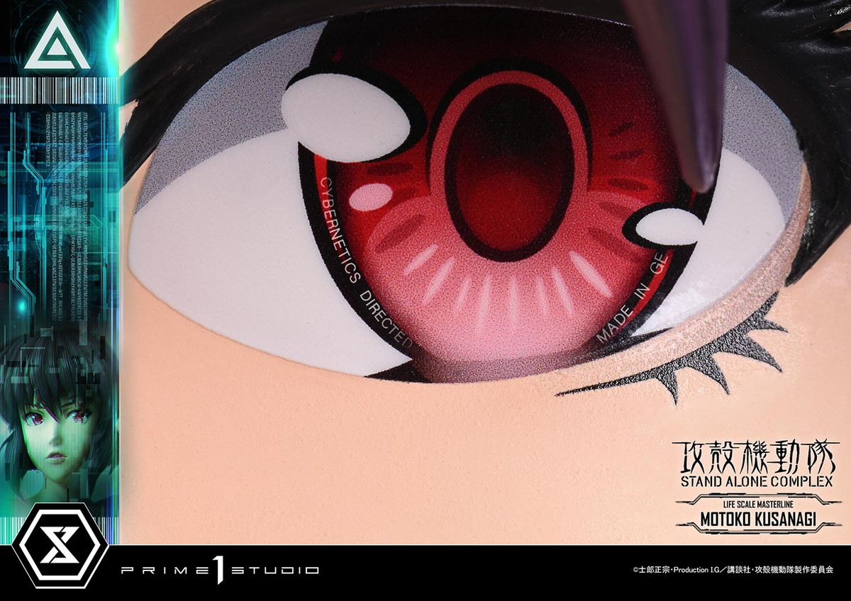 攻殻機動隊 STAND ALONE COMPLEX「草薙素子」等身大フィギュアのフィギュア画像