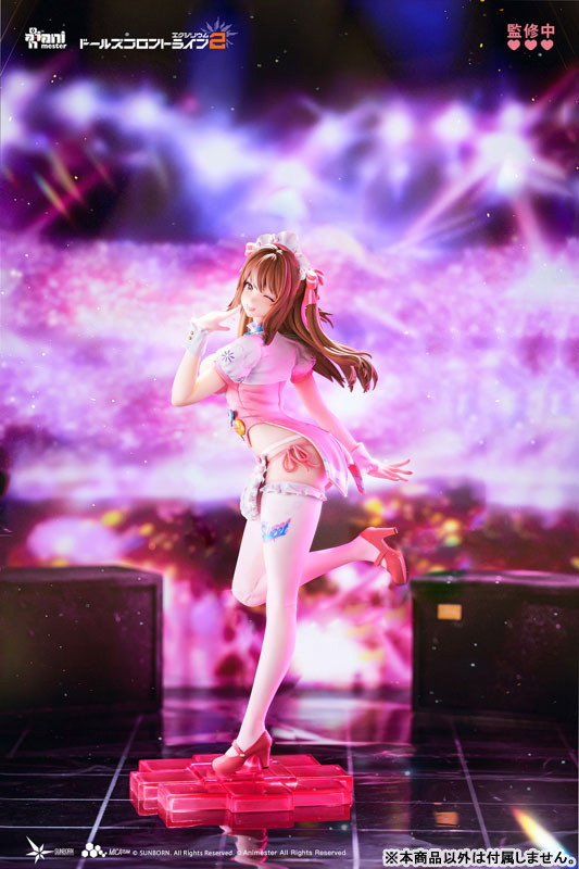 ドールズフロントライン2：エクシリウム「幼熙(ユヒ) - スイートミラクル」のフィギュア画像