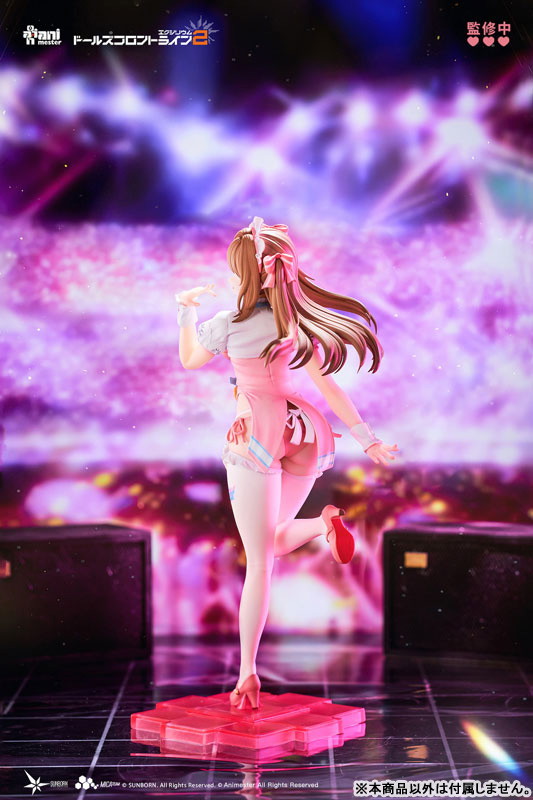 ドールズフロントライン2：エクシリウム「幼熙(ユヒ) - スイートミラクル」のフィギュア画像