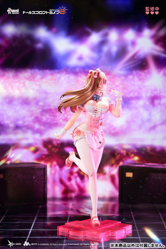 ドールズフロントライン2：エクシリウム「幼熙(ユヒ) - スイートミラクル」のフィギュア画像