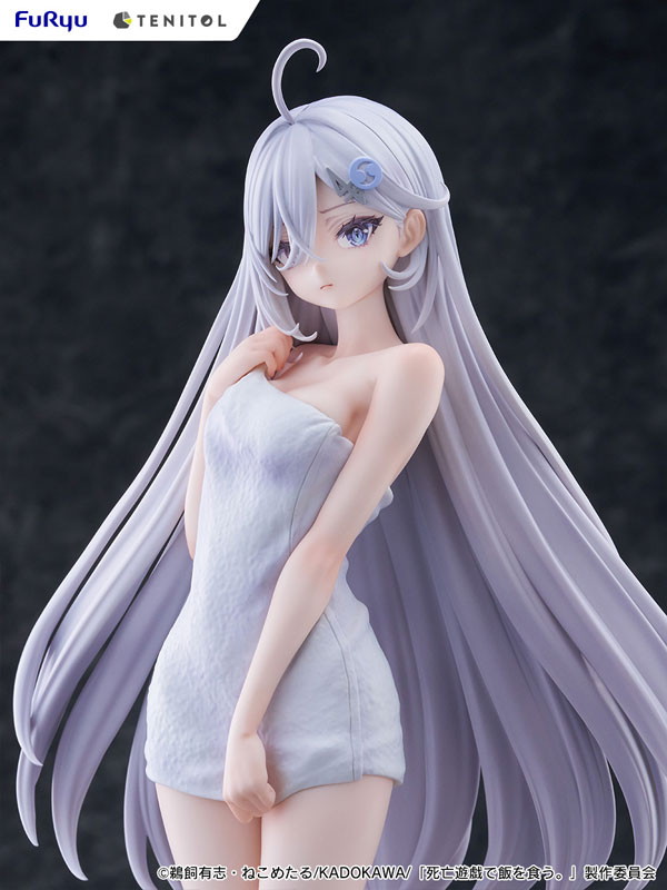 死亡遊戯で飯を食う。「幽鬼」のフィギュア画像