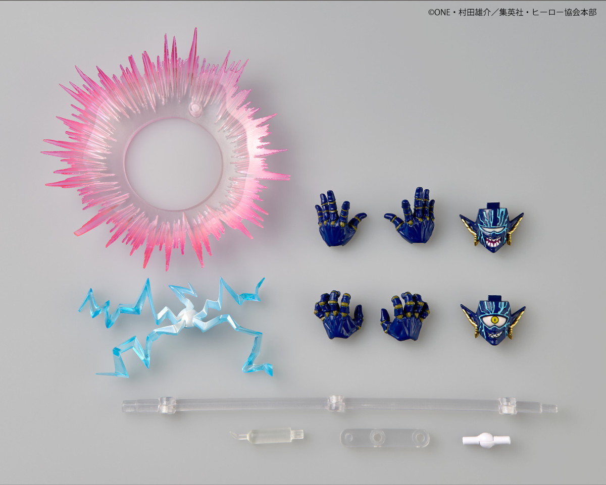 ワンパンマン「ボロス」のフィギュア画像