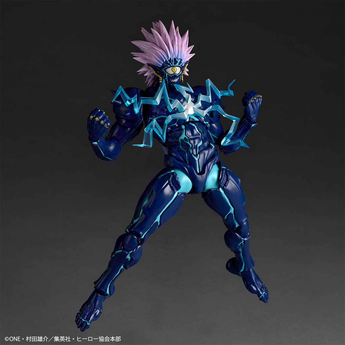 ワンパンマン「ボロス」のフィギュア画像