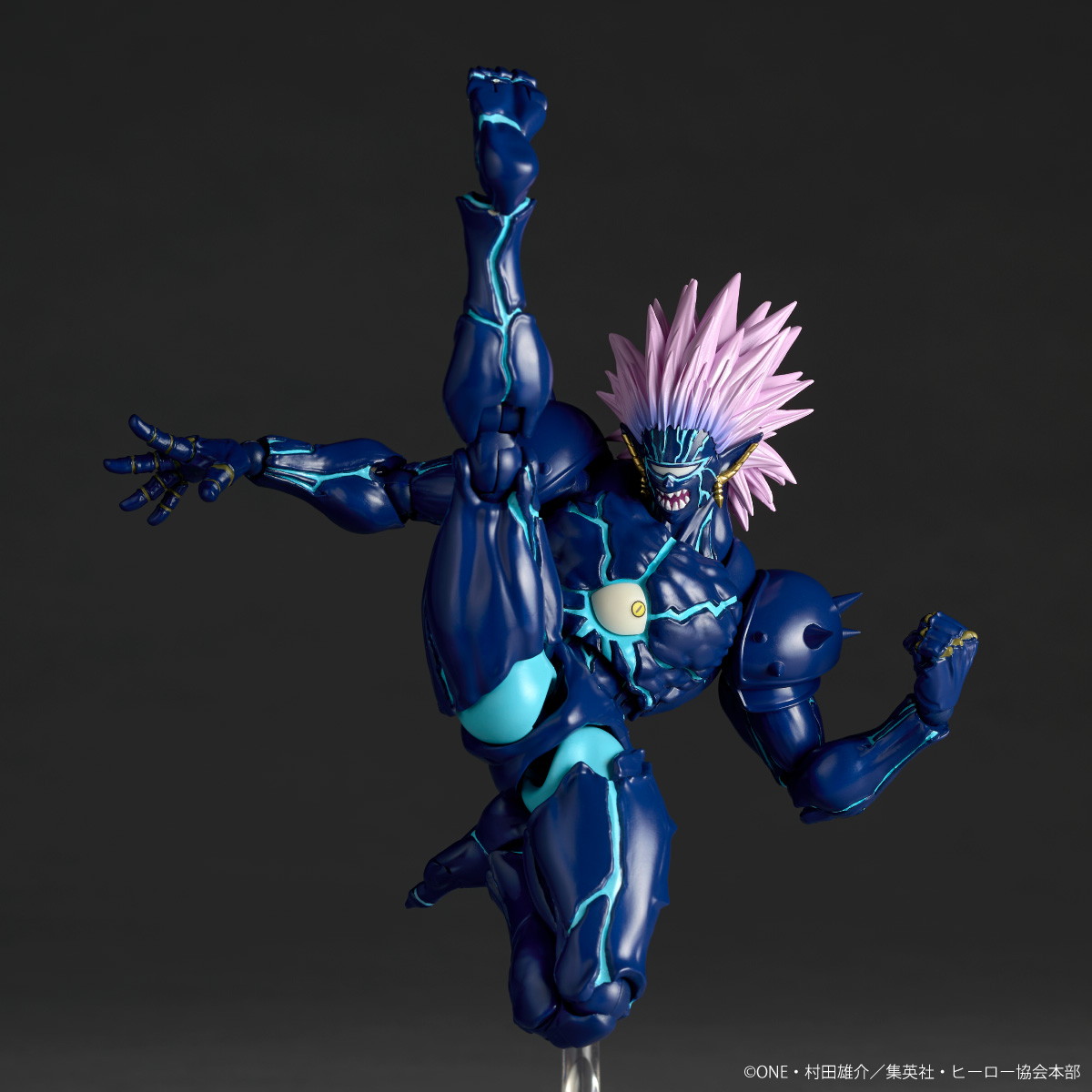 ワンパンマン「ボロス」のフィギュア画像