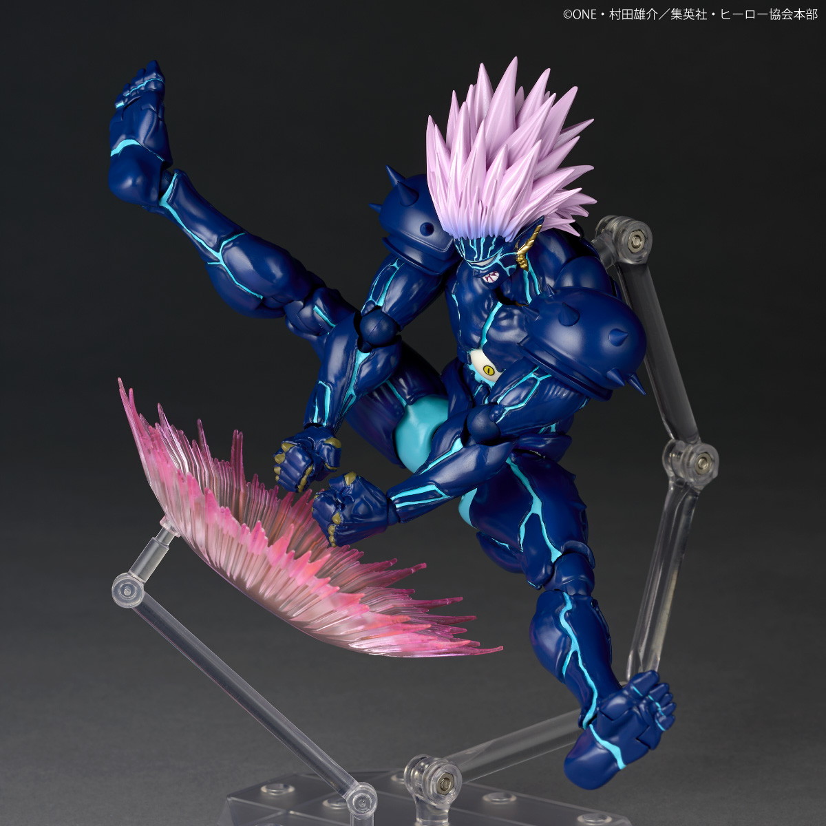 ワンパンマン「ボロス」のフィギュア画像