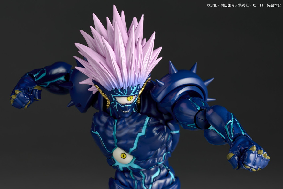 ワンパンマン「ボロス」のフィギュア画像