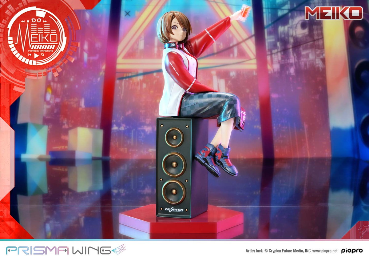 ピアプロキャラクターズ「MEIKO」のフィギュア画像