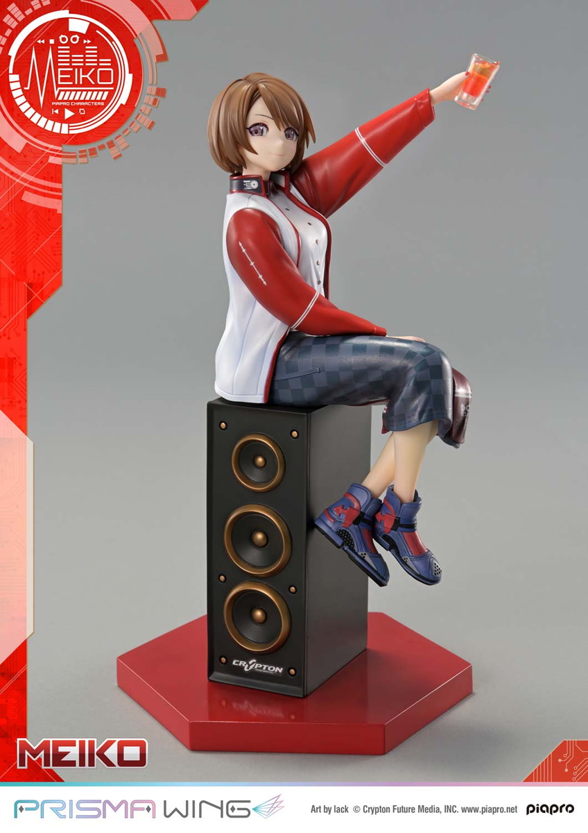 ピアプロキャラクターズ「MEIKO」のフィギュア画像