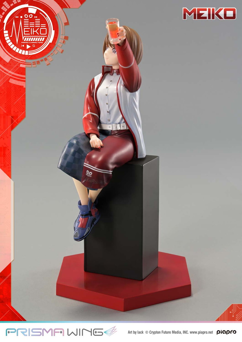 ピアプロキャラクターズ「MEIKO」のフィギュア画像