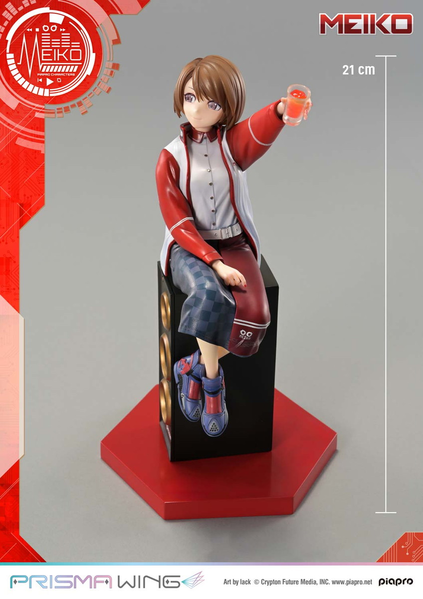 ピアプロキャラクターズ「MEIKO」のフィギュア画像
