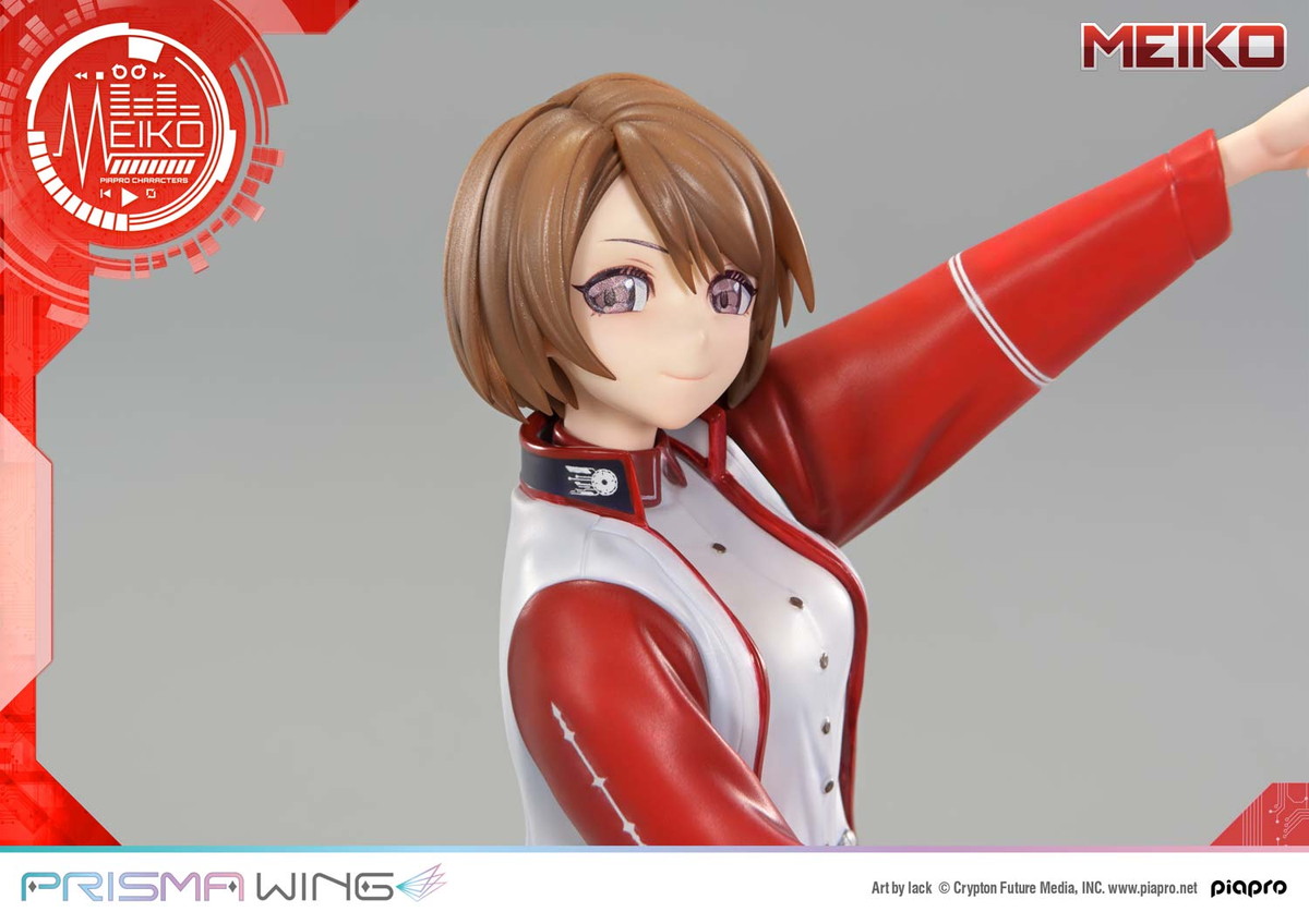 ピアプロキャラクターズ「MEIKO」のフィギュア画像