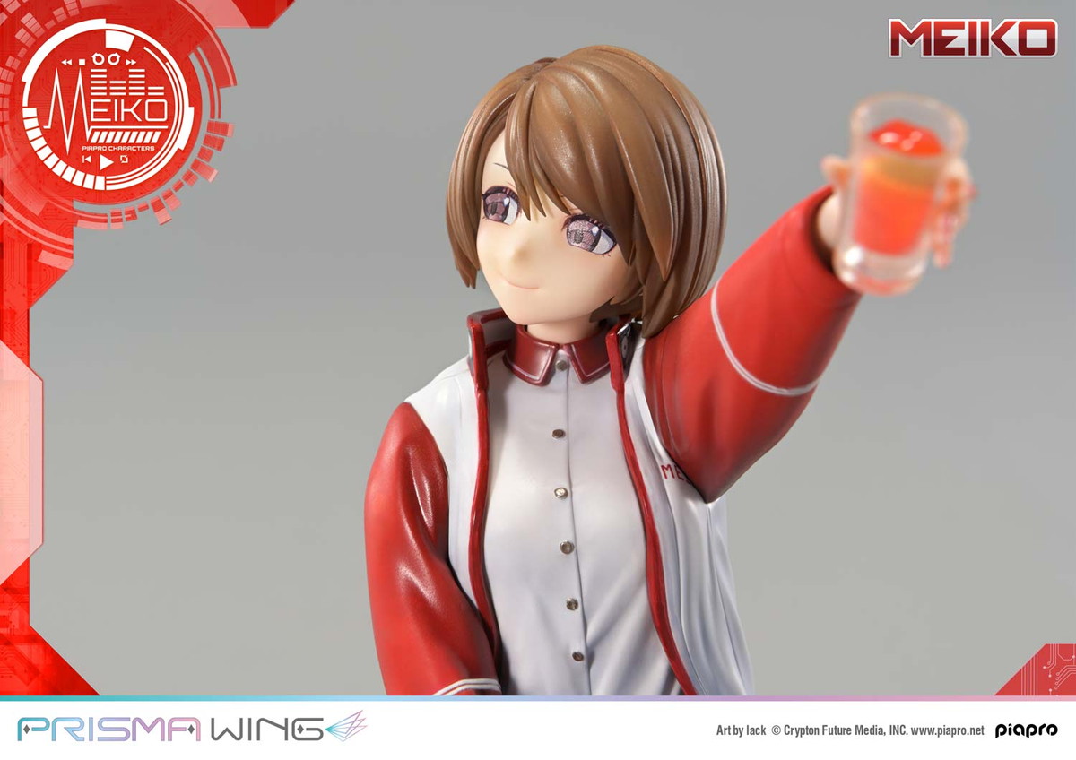 ピアプロキャラクターズ「MEIKO」のフィギュア画像