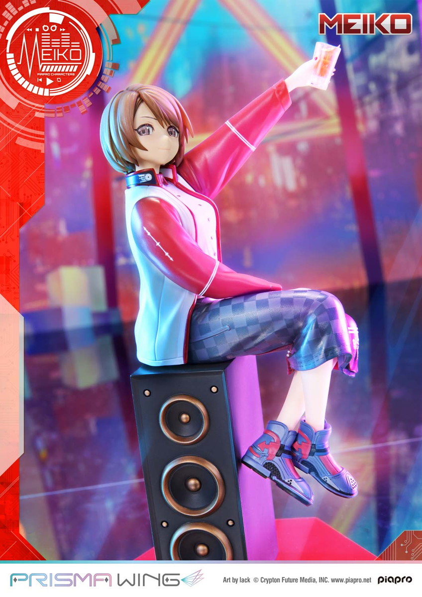 ピアプロキャラクターズ「MEIKO」のフィギュア画像