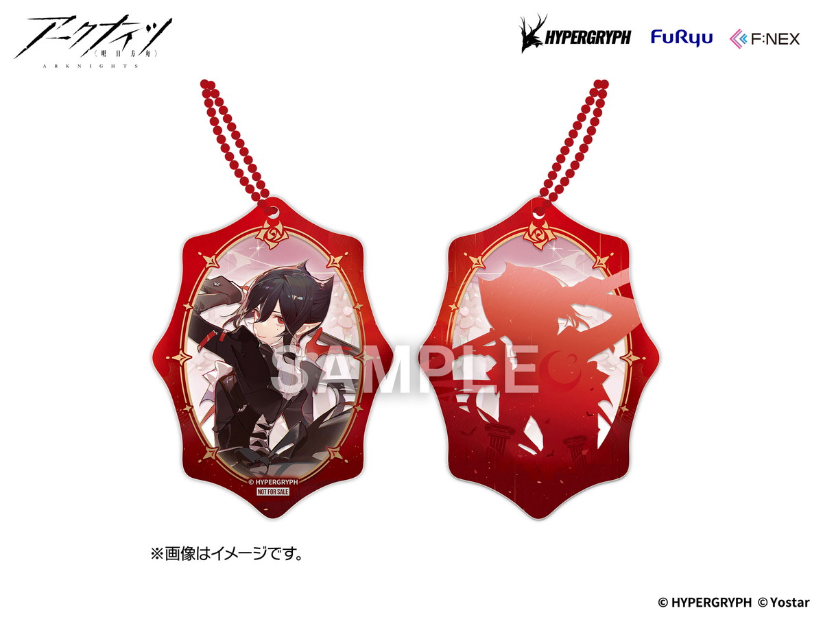 アークナイツ「エンテレケイア 昇進段階二VER. 1/7スケールフィギュア」のフィギュア画像